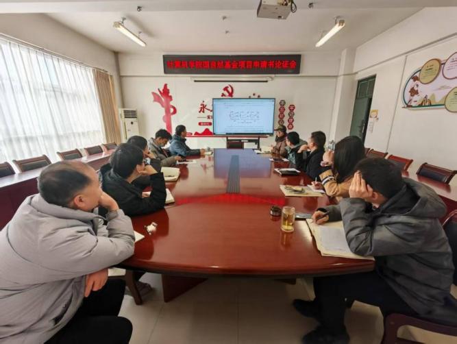 ffcf344282e33938b355af2f3d639693